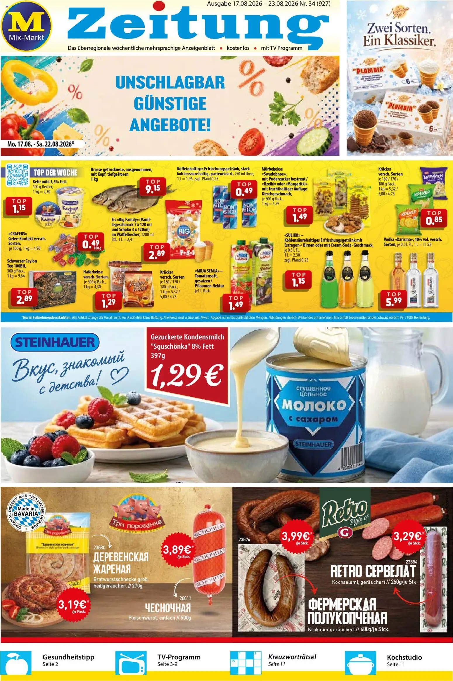 Vorschau von dem Prospekt des Geschäftes Mix Markt, gültig ab dem 17.08.2026