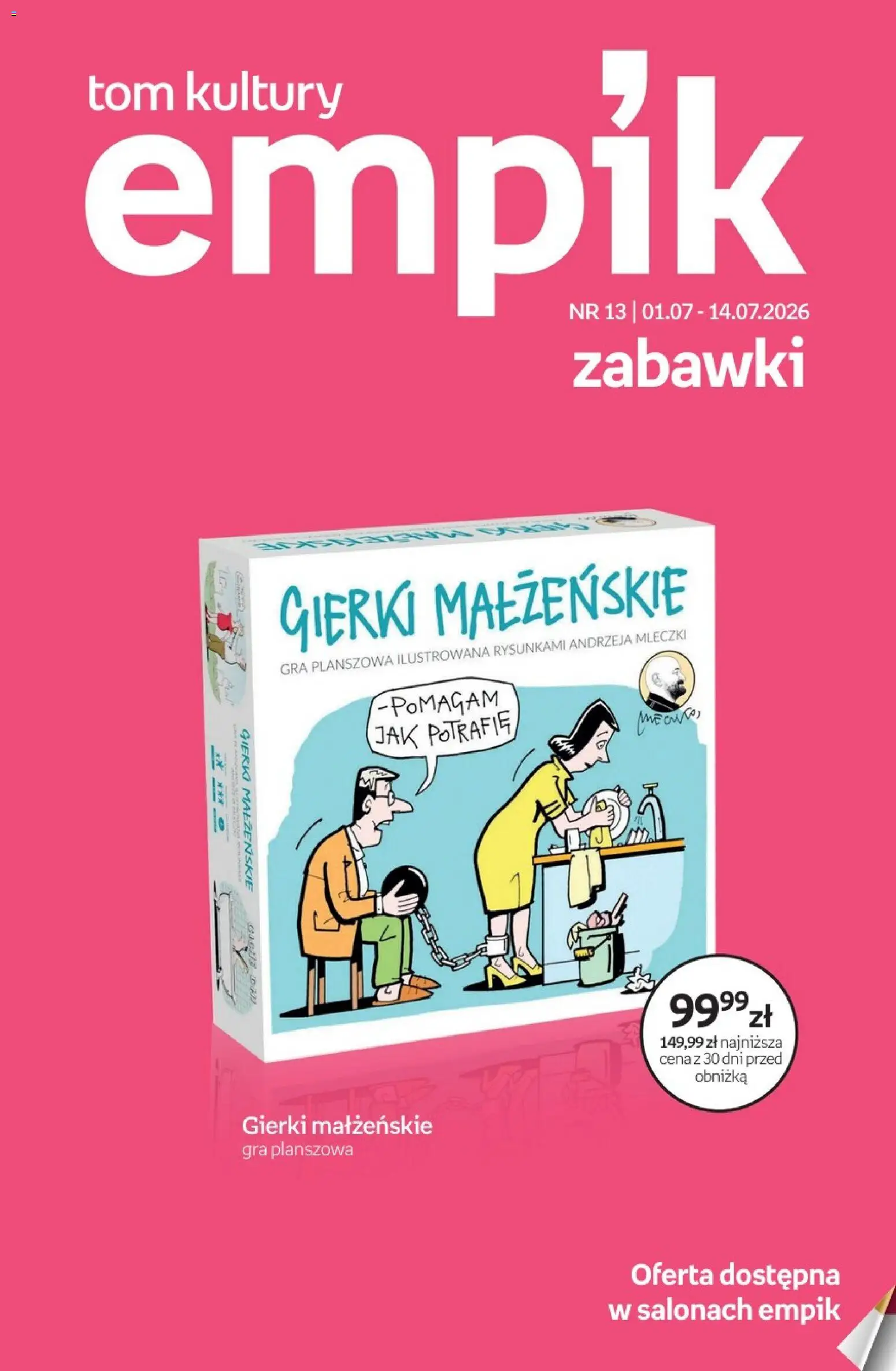 Pogląd gazetki "Empik promocje - Tom kultury Zabawki" ze sklepu Empik ważnej od 01.07.2026