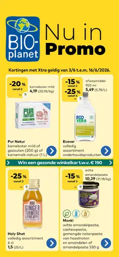 Prévisualisation de BioPlanet Folder du magasin BioPlanet formulaire valide 03/06/2026