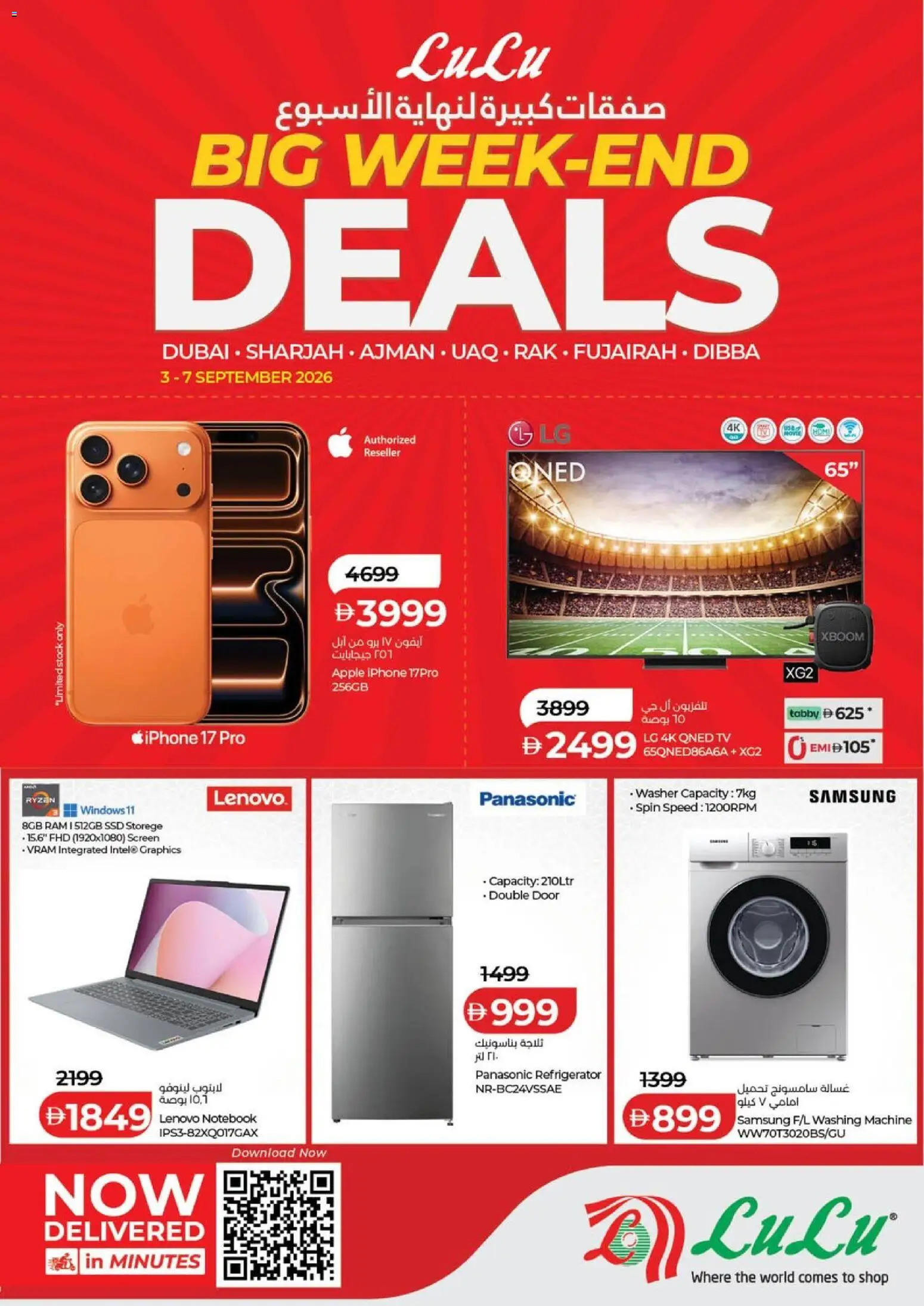 Preview of the catalogue Lulu Hypermarket Big Weekend Deals - Dubai & Northern Emirates of store Lulu Hypermarket valid from 3 Sep, 2026