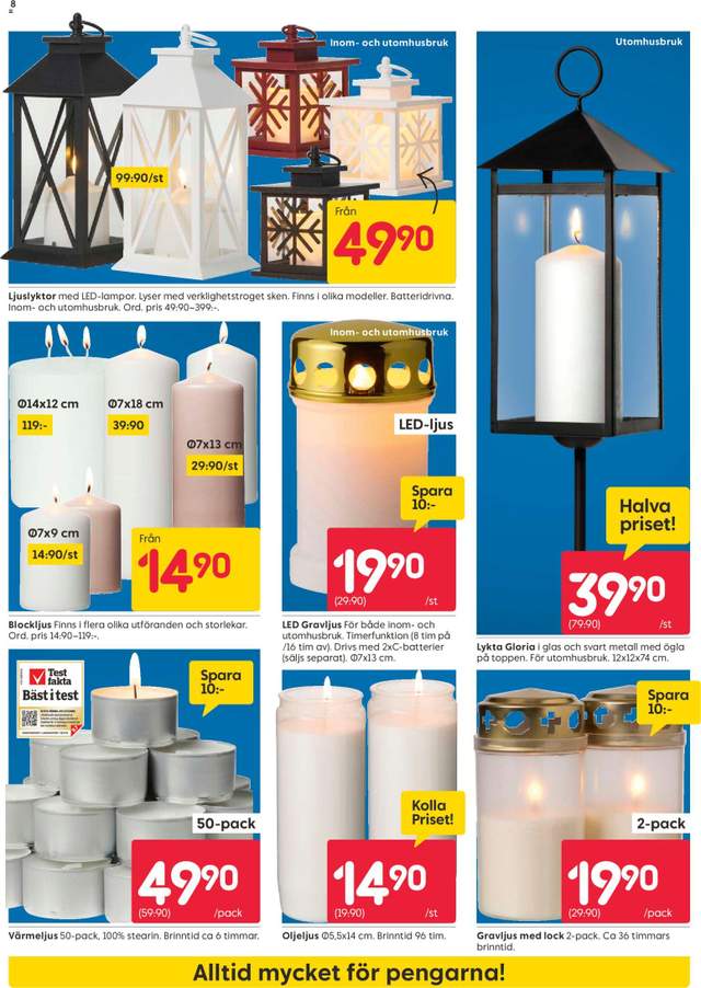 Nytt Rusta reklamblad från 12/10