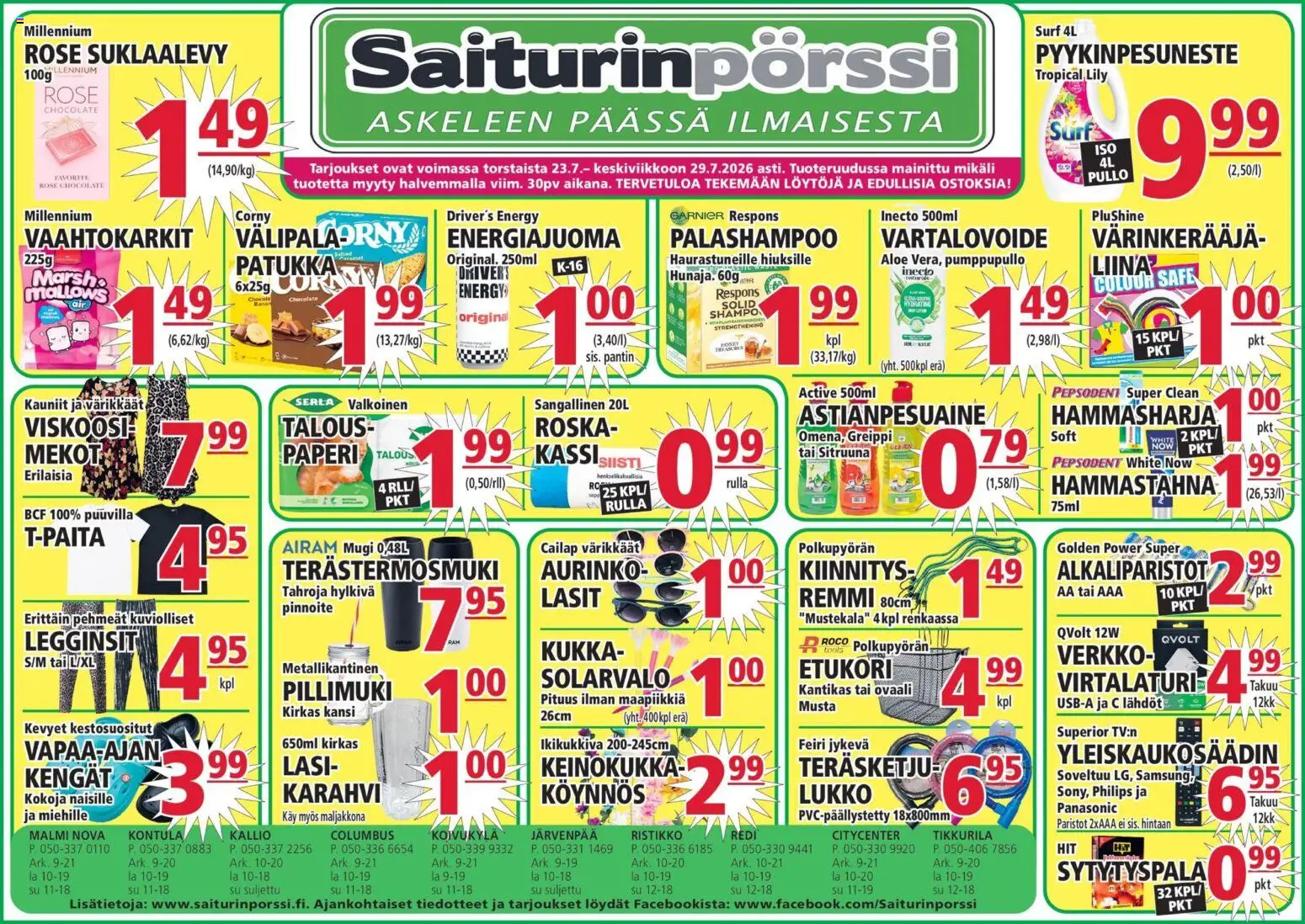 Kaupan Saiturinpörssi Saiturinpörssi tarjoukset esikatselu, voimassa 23/07/2026 - Energiajuoma, Greippi, Paperi, Paristot, Vartalovoide, Astianpesuaine, Vaahtokarkit, Kansi