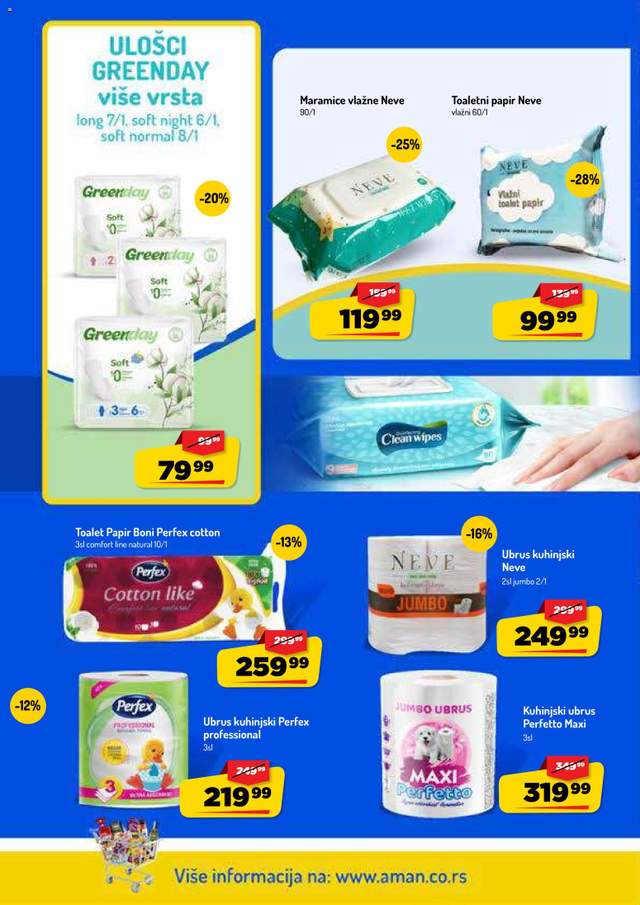 Novi Aman katalog od 17.08.