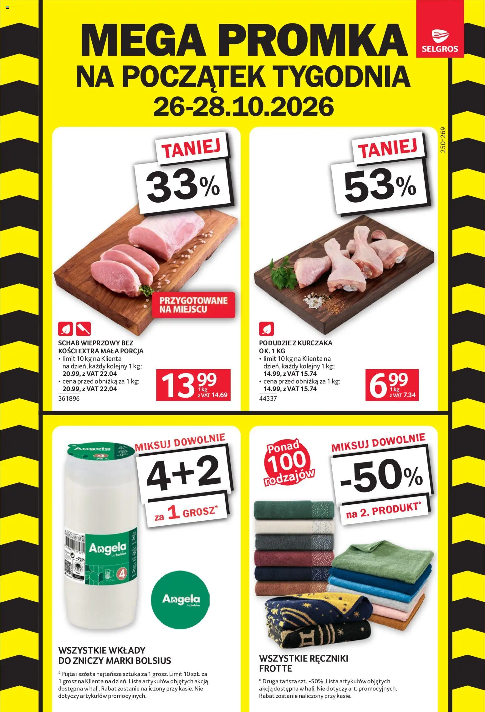 Pogląd gazetki "Selgros cash&carry gazetka - Mega Promka" ze sklepu Selgros cash&carry ważnej od 26.10.2026 - Schab, Wkłady do zniczy, Podudzie z kurczaka, Schab wieprzowy
