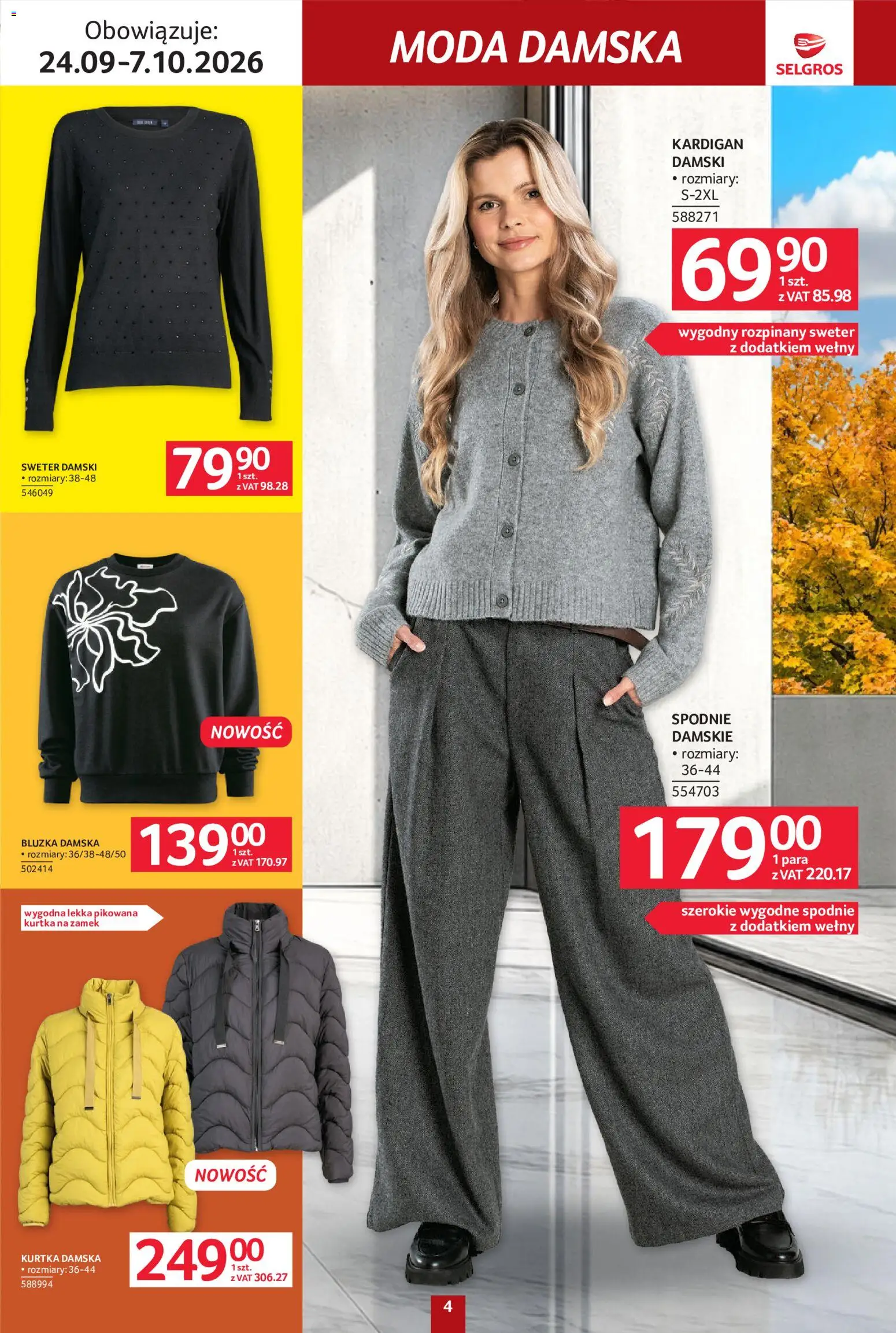 Pogląd gazetki "Selgros cash&carry gazetka - Tekstylia" ze sklepu Selgros cash&carry ważnej od 24.09.2026