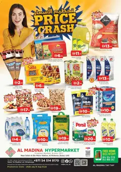 Preview of the catalogue Al Madina Price Crash of store Al Madina valid from 31 Jul, 2026