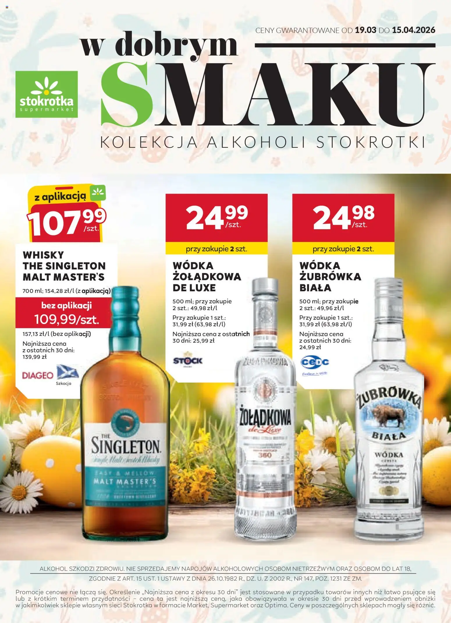 Pogląd gazetki "Stokrotka gazetka - Oferta alkoholowa" ze sklepu Stokrotka ważnej od 19.03.2026 - Stokrotka, Alkohol, Whisky, Wódka, Żubrówka