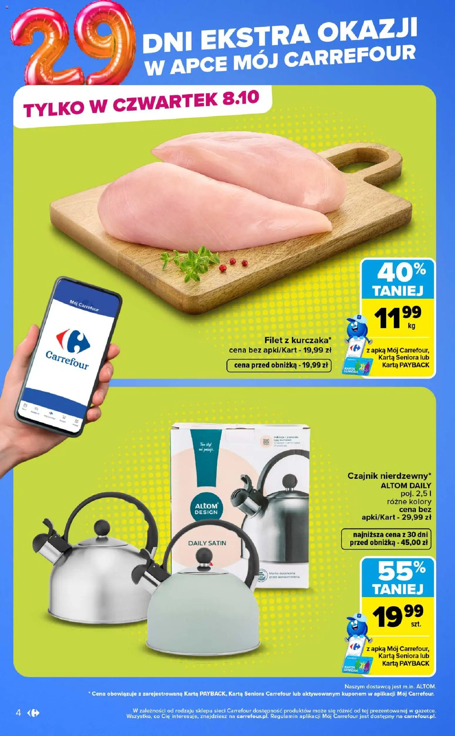 Pogląd gazetki "Carrefour gazetka - Market" ze sklepu Carrefour ważnej od 05.10.2026 - Czajnik, Karta, Filet