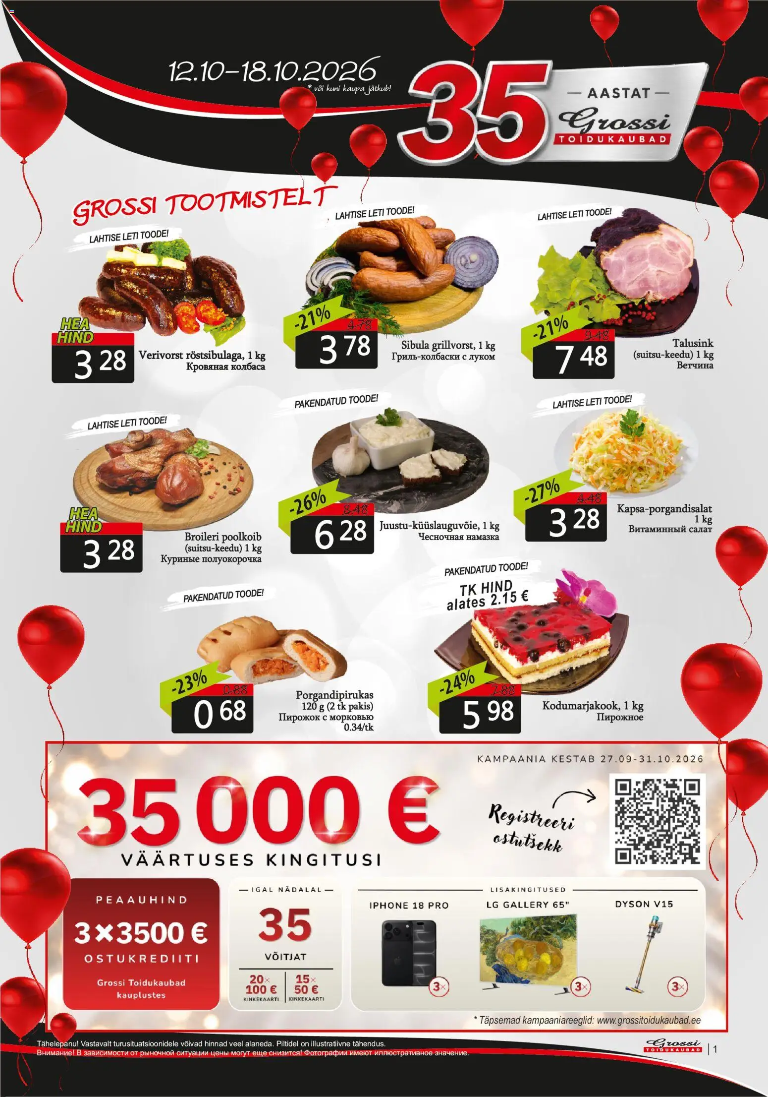 Grossi Toidukaubad kliendilehe eelvaade alates 12.10.2026