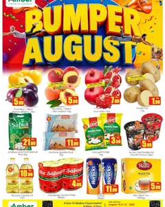 Preview of the catalogue Amber catalogue of store Amber valid from 10 Aug, 2026