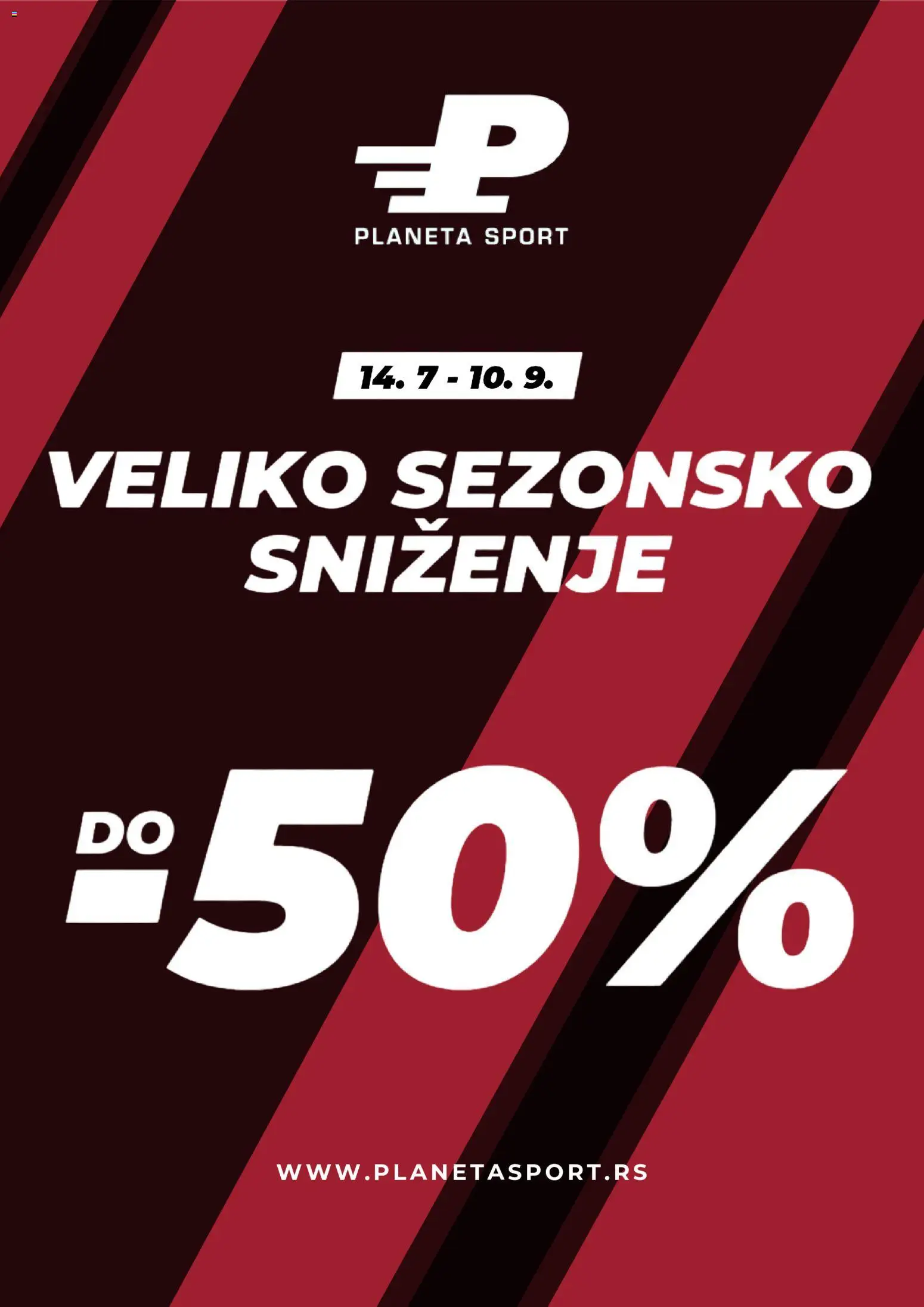 Pregled Planeta Sport kataloga - važi od 14.07.2026