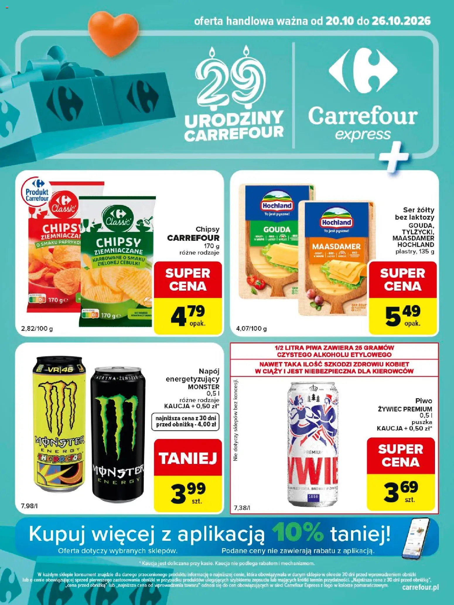 Pogląd gazetki "Carrefour gazetka - Express II" ze sklepu Carrefour ważnej od 20.10.2026 - Piwo, Chipsy, Ser, Ser żółty, Bez laktozy, Chipsy ziemniaczane