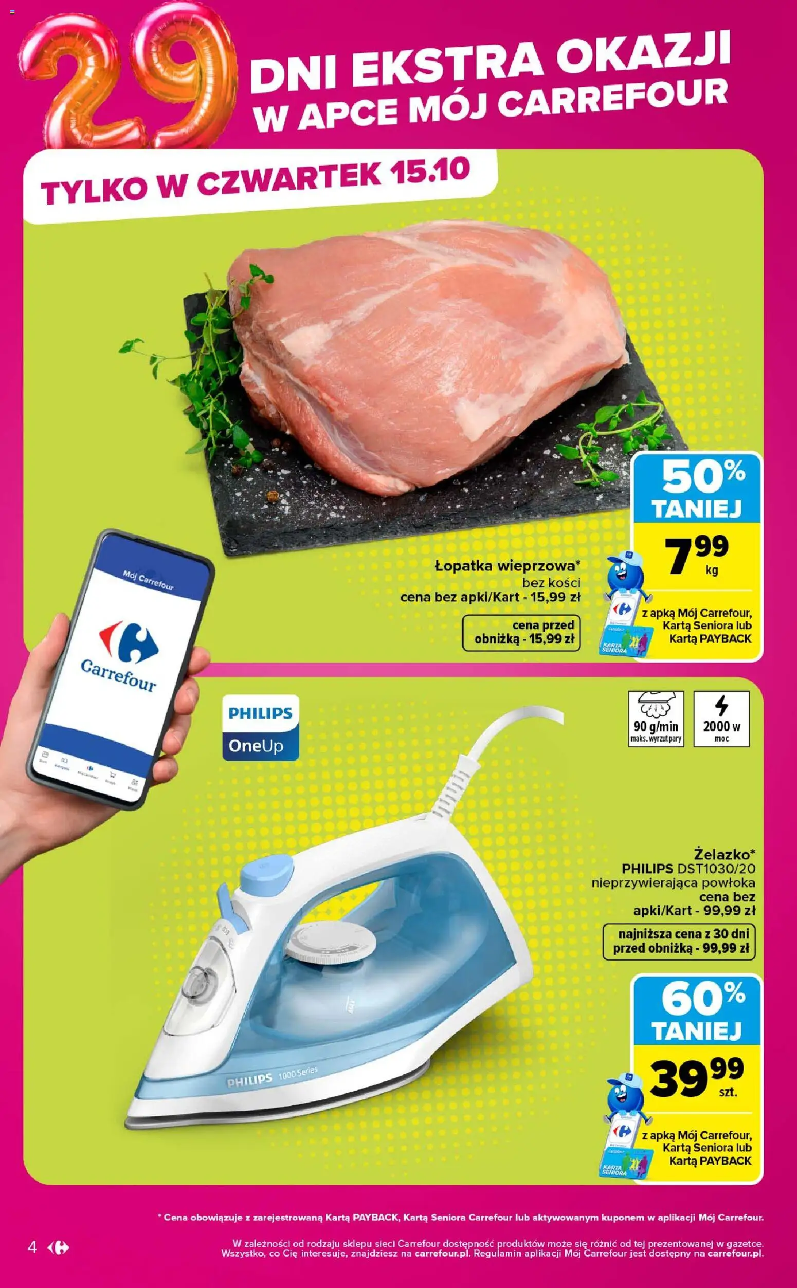Pogląd gazetki "Carrefour gazetka - Market" ze sklepu Carrefour ważnej od 12.10.2026 - Karta
