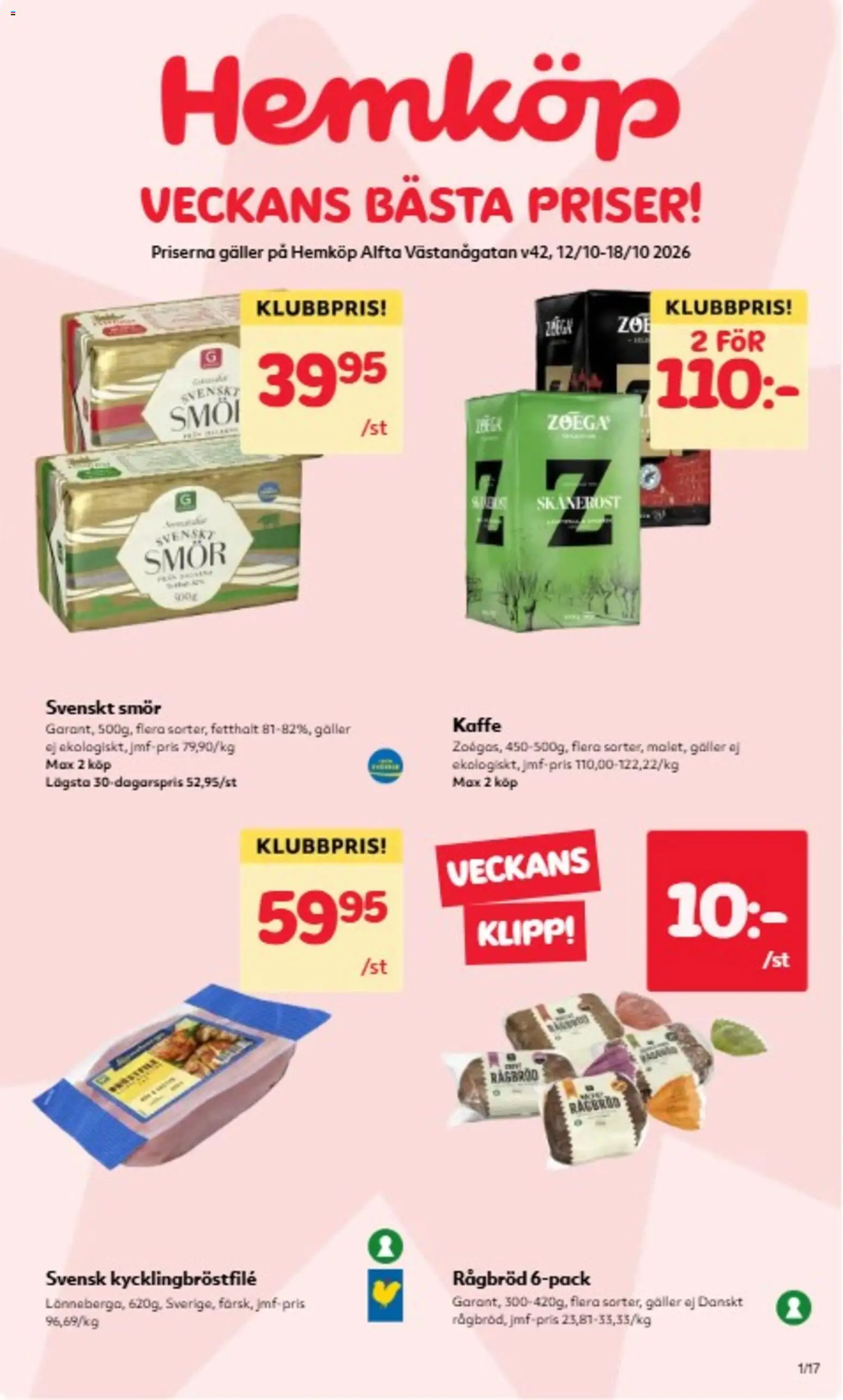 Förhandsgranska reklamblad Hemköp erbjudanden från butik Hemköp gäller från 12/10/2026 - Kaffe, Smör, Galler