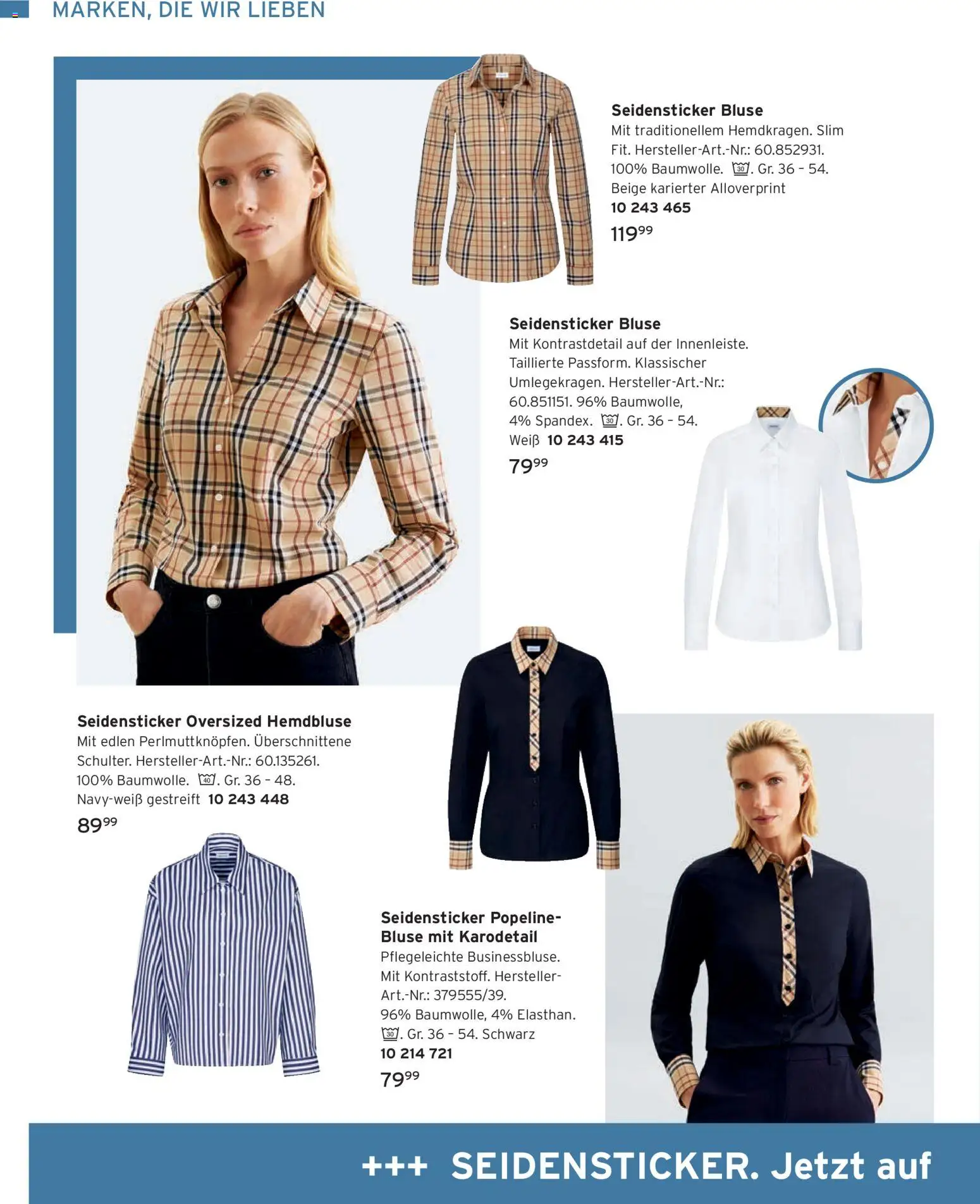 Vorschau von dem Prospekt des Geschäftes Tchibo, gültig ab dem 11.09.2026 - Bluse, Hemdbluse