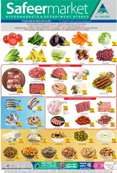 Preview of the catalogue Safeermarket catalogue of store Safeermarket valid from 20 Jul, 2026