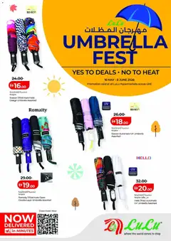 Preview of the catalogue Lulu Hypermarket Umbrella Fest of store Lulu Hypermarket valid from 16 May, 2026