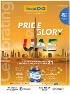 Preview of the catalogue Sharaf DG catalogue of store Sharaf DG valid from 8 May, 2026