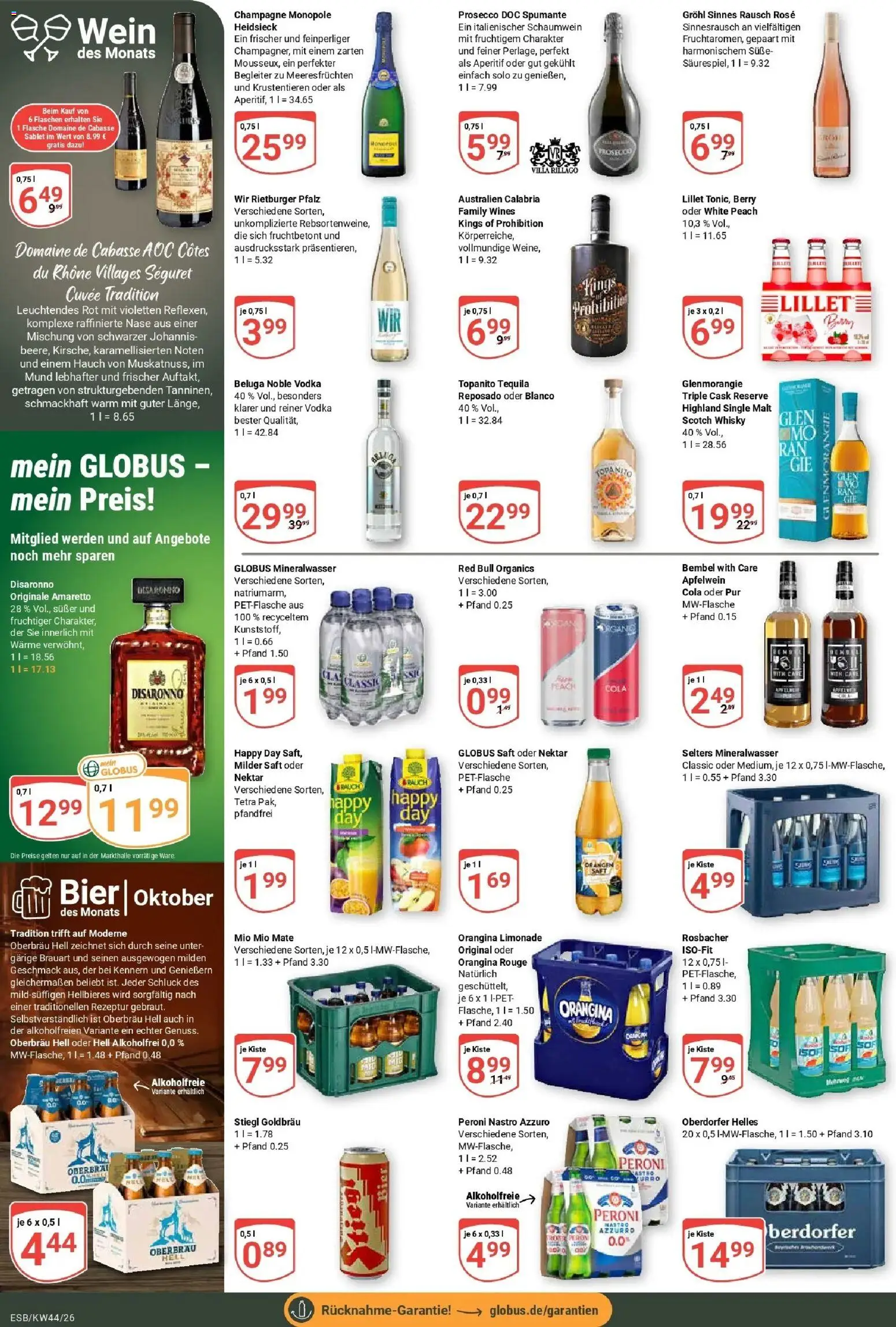 Vorschau von dem Prospekt des Geschäftes Globus, gültig ab dem 26.10.2026