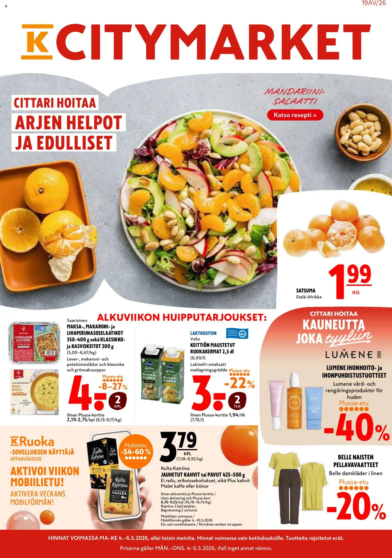 Kaupan K-Citymarket K-Citymarket tarjoukset esikatselu, voimassa 04/05/2026 - Salaatti, Pavut, Laatikko, Satsuma