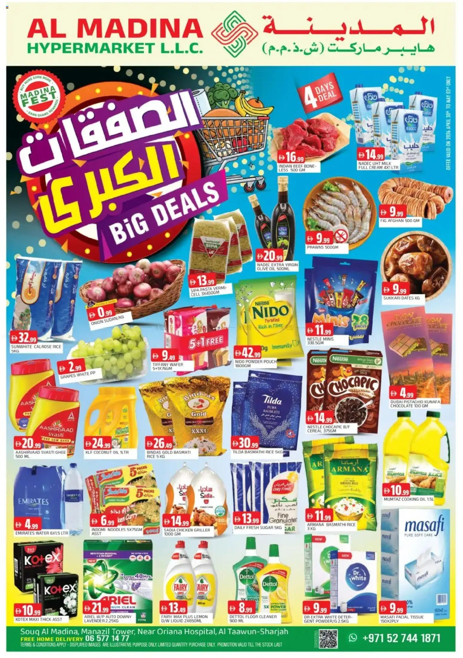 Preview of the catalogue Al Madina Big Deals - Souq Al Madina Hypermarket, Sharjah of store Al Madina valid from 30 Apr, 2026