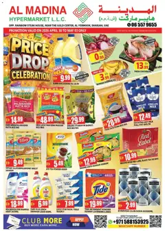 Preview of the catalogue Al Madina Price Drop Celebration - Al Yermook, Sharjah of store Al Madina valid from 30 Apr, 2026