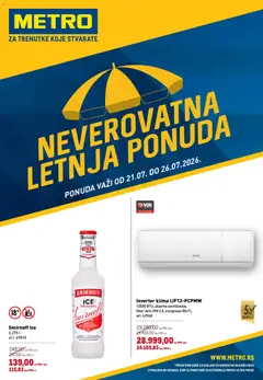 Pregled Metro kataloga - važi od 21.07.2026