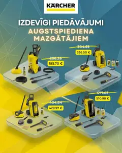 Skatīt KRŪZA akciju bukletu, derīgs no 15.06.2026.