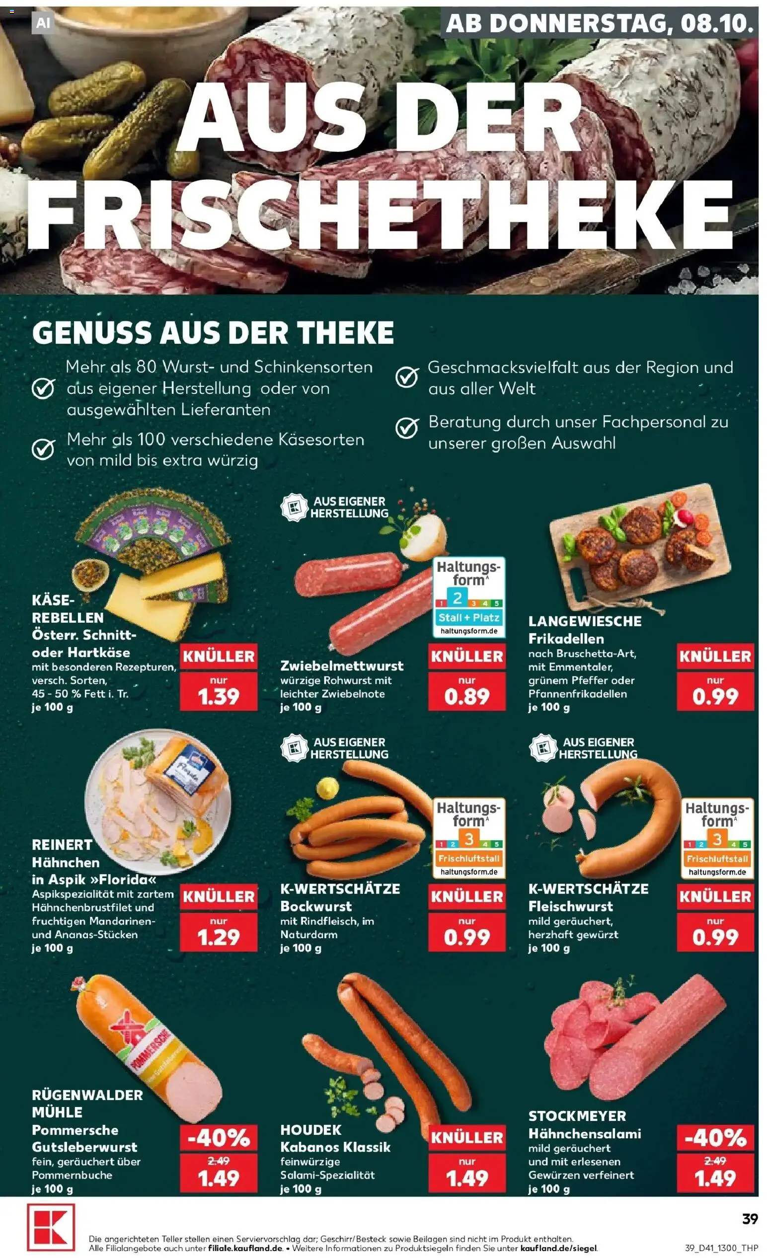 Vorschau von dem Prospekt des Geschäftes Kaufland, gültig ab dem 08.10.2026 - Wurst, Mühle, Bockwurst, Theke, Pfeffer, Mandarinen, Beilagen, Hahnchen