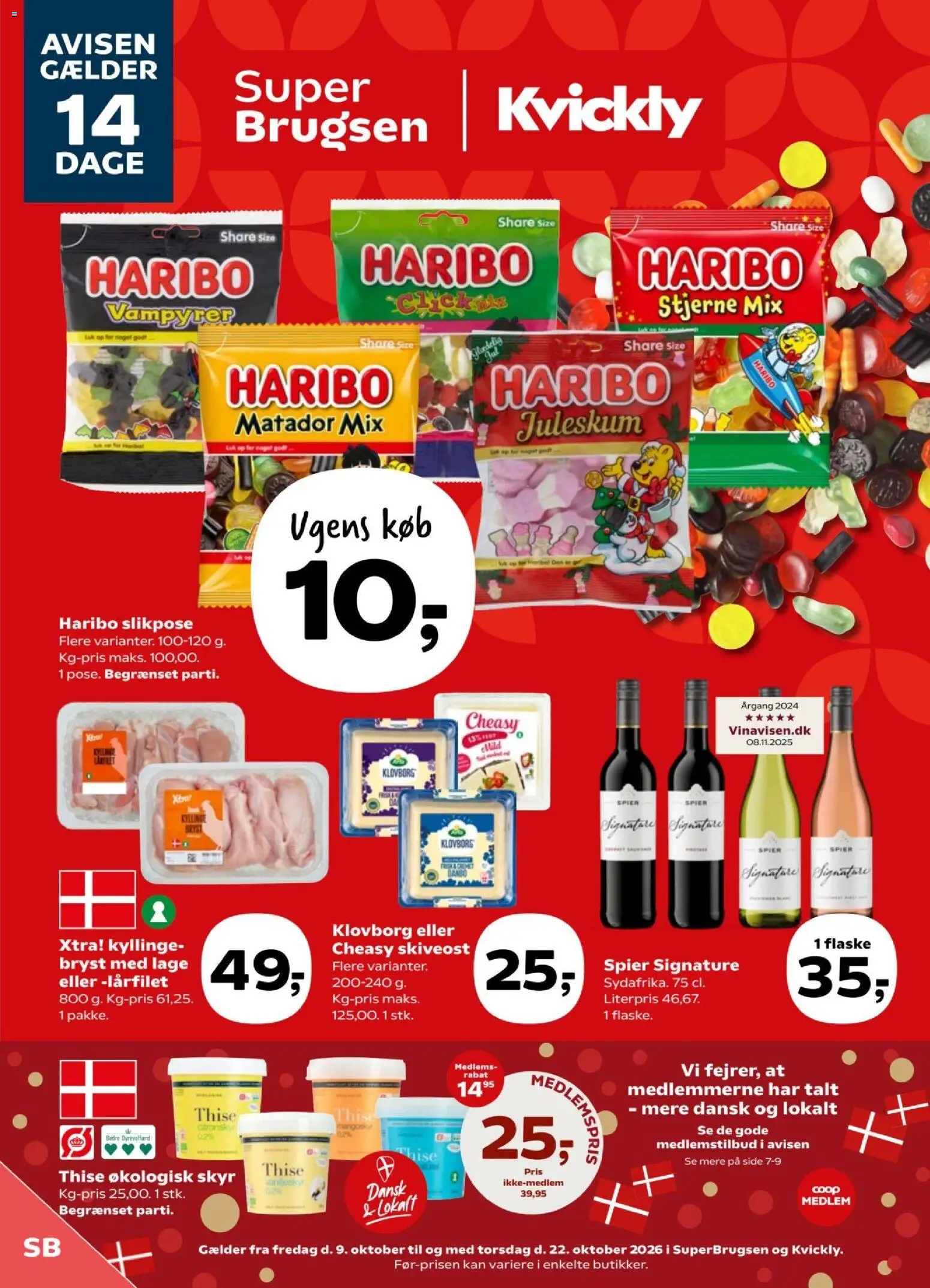 Eksempel på tilbudsavis Super Brugsen - Tibudsavis uge 41-42 fra butik Super Brugsen gyldig fra 09/10/2026 - Skyr, Skiveost