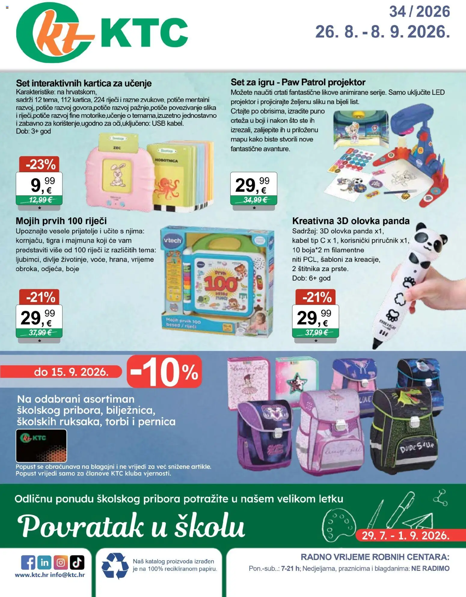 Pregled letka KTC Katalog igračke i tekstil trgovine KTC vrijedi od 26.08.2026