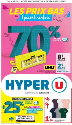 Prévisualisation de Hyper U - La rentrée à prix bas du magasin Hyper U formulaire valide 11/08/2026