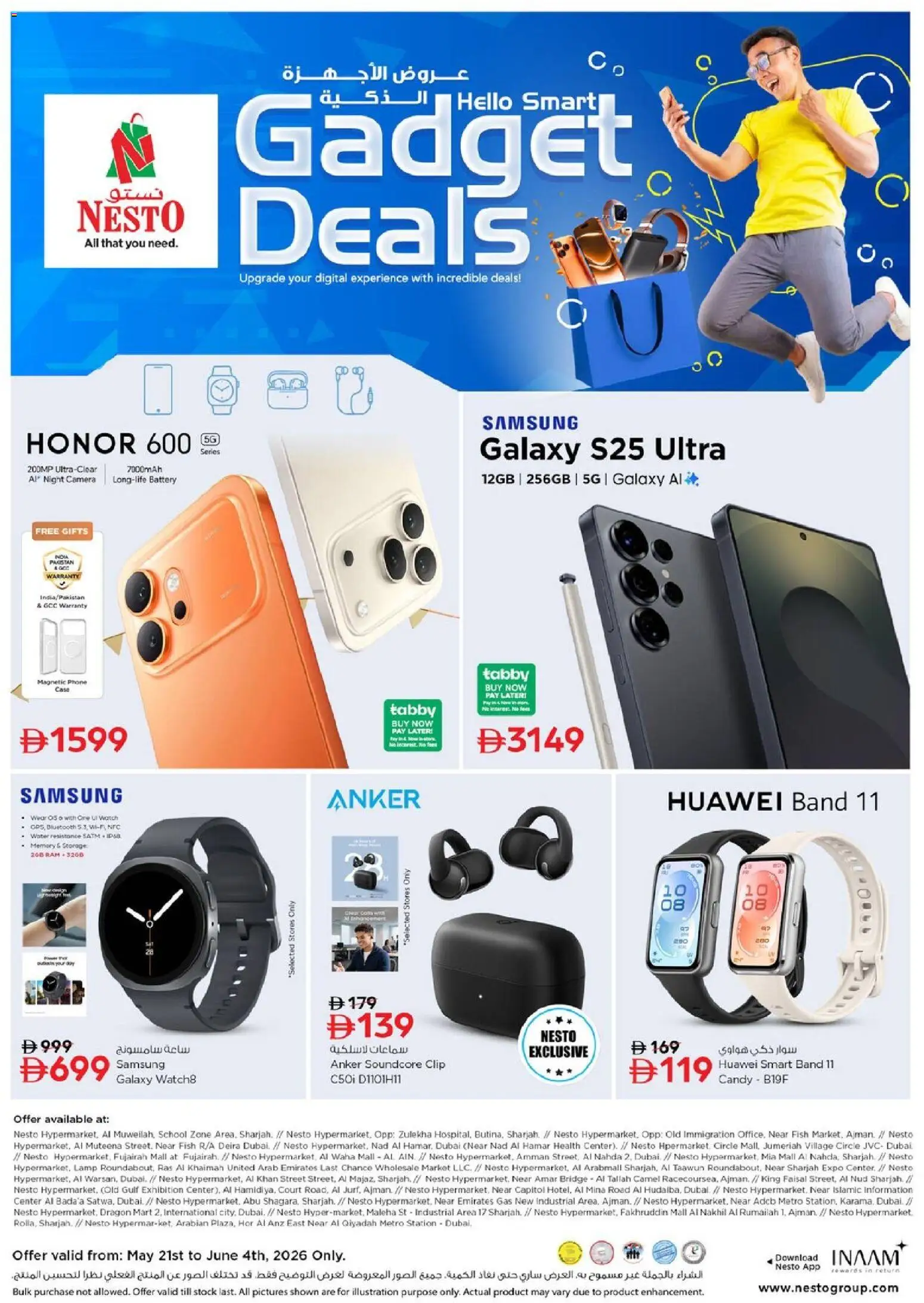 Preview of the catalogue Nesto Gadget deals of store Nesto valid from 21 May, 2026