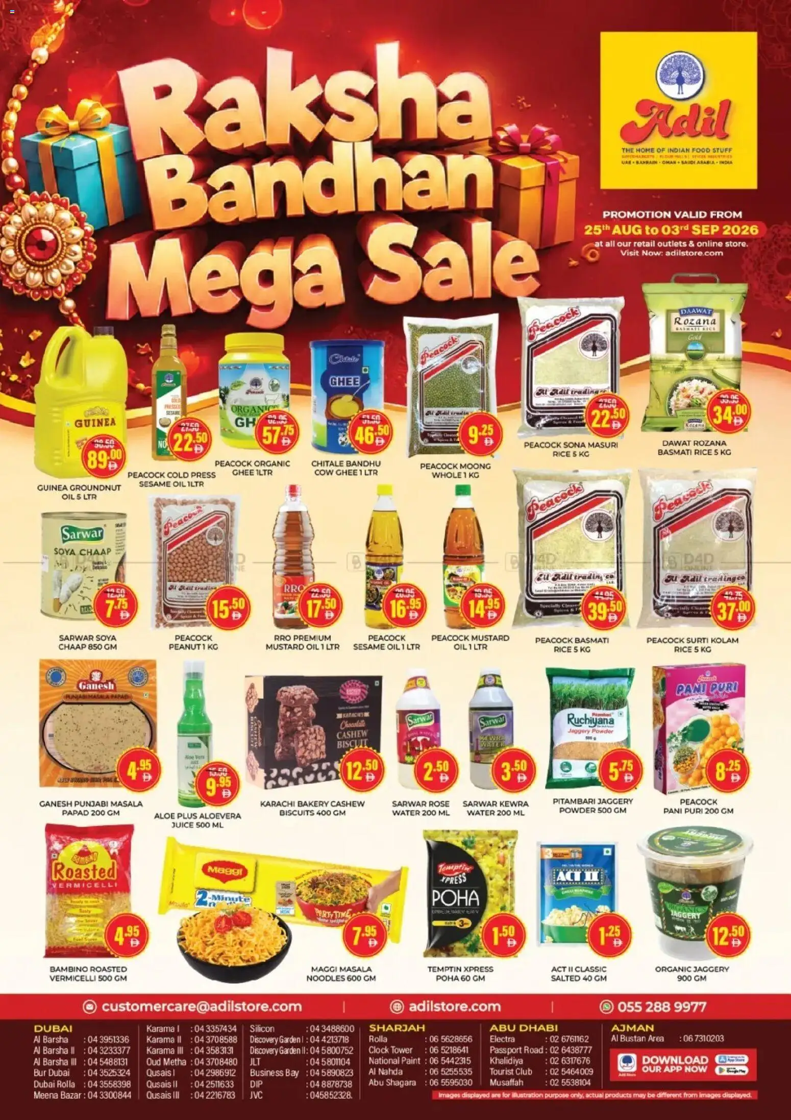 Preview of the catalogue Al-Adil catalogue mega sale of store Al-Adil valid from 25 Aug, 2026 - Bakery, Paint, Water, Clock, Biscuits, Oil, Rice, Powder