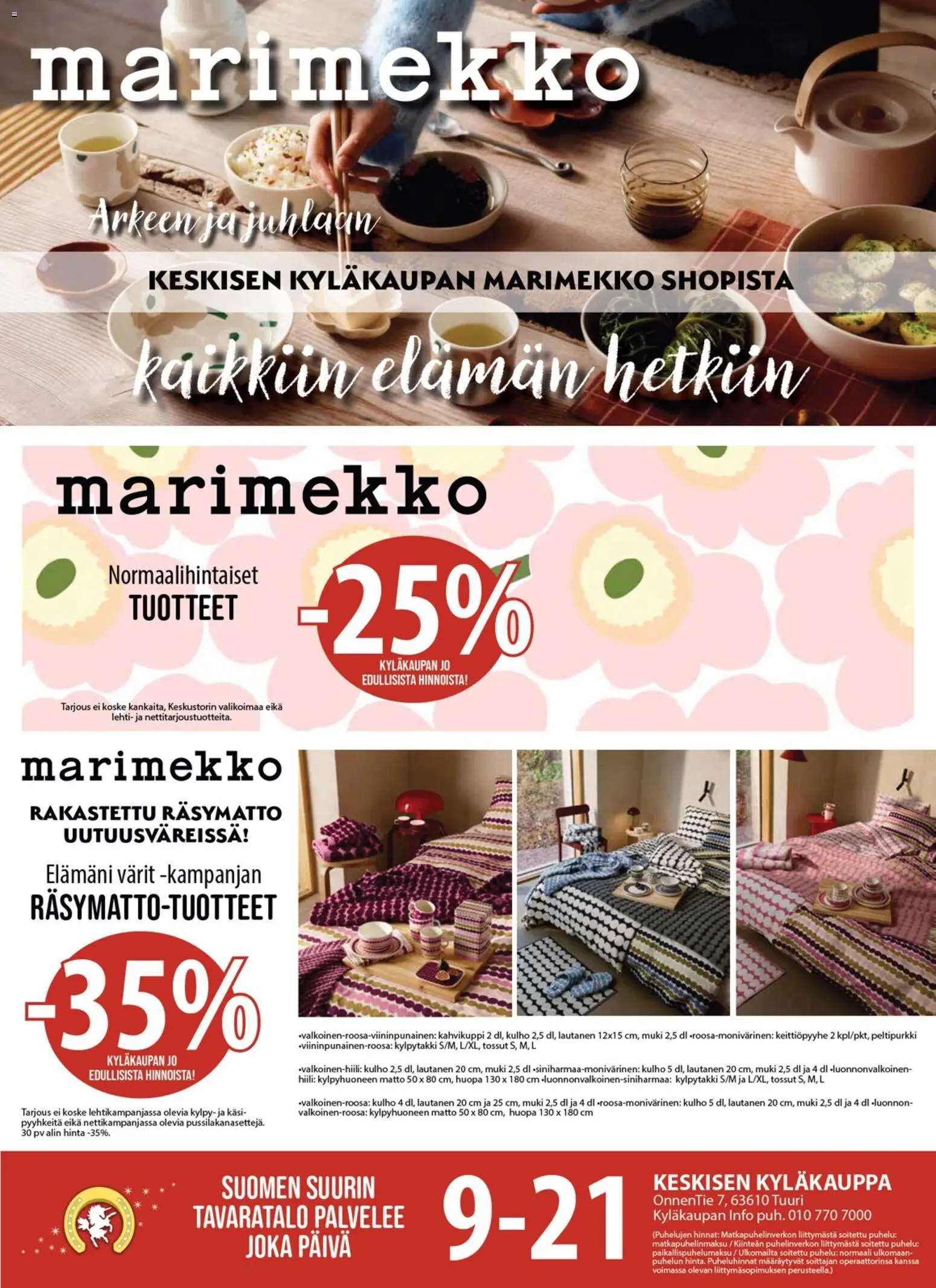 Kaupan Tuuri Tuuri tarjoukset Marimekko esikatselu, voimassa 14/10/2026