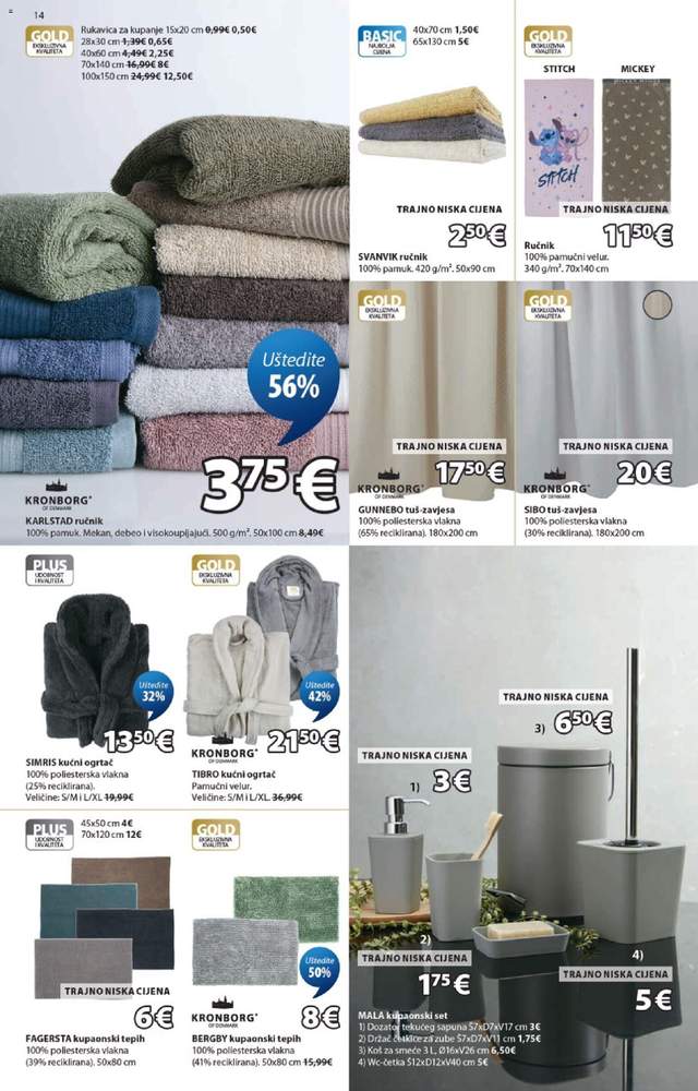 Novi Jysk katalog od 01.07.