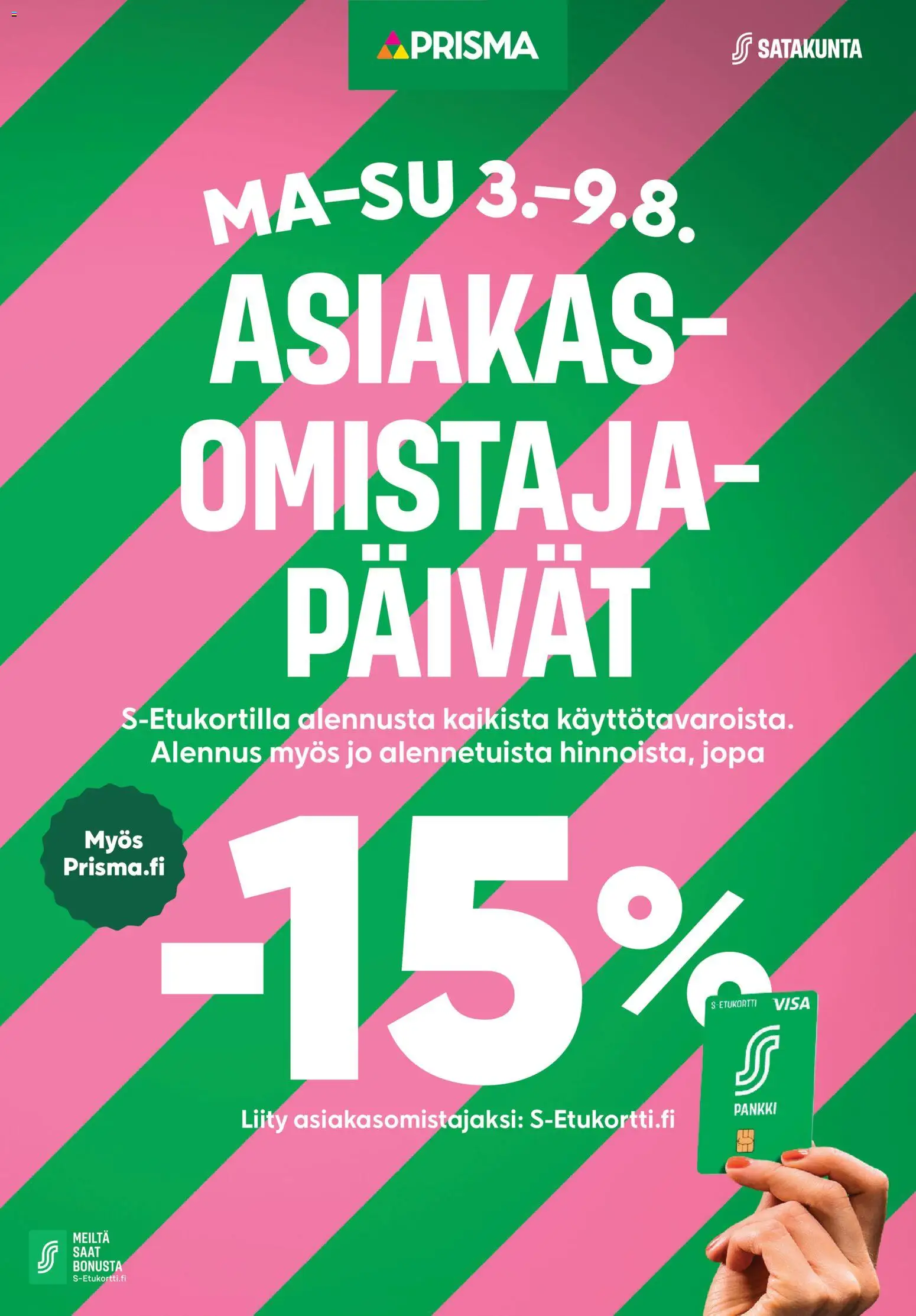 Kaupan Prisma Prisma tarjoukset ilmoitukset esikatselu, voimassa 03/08/2026