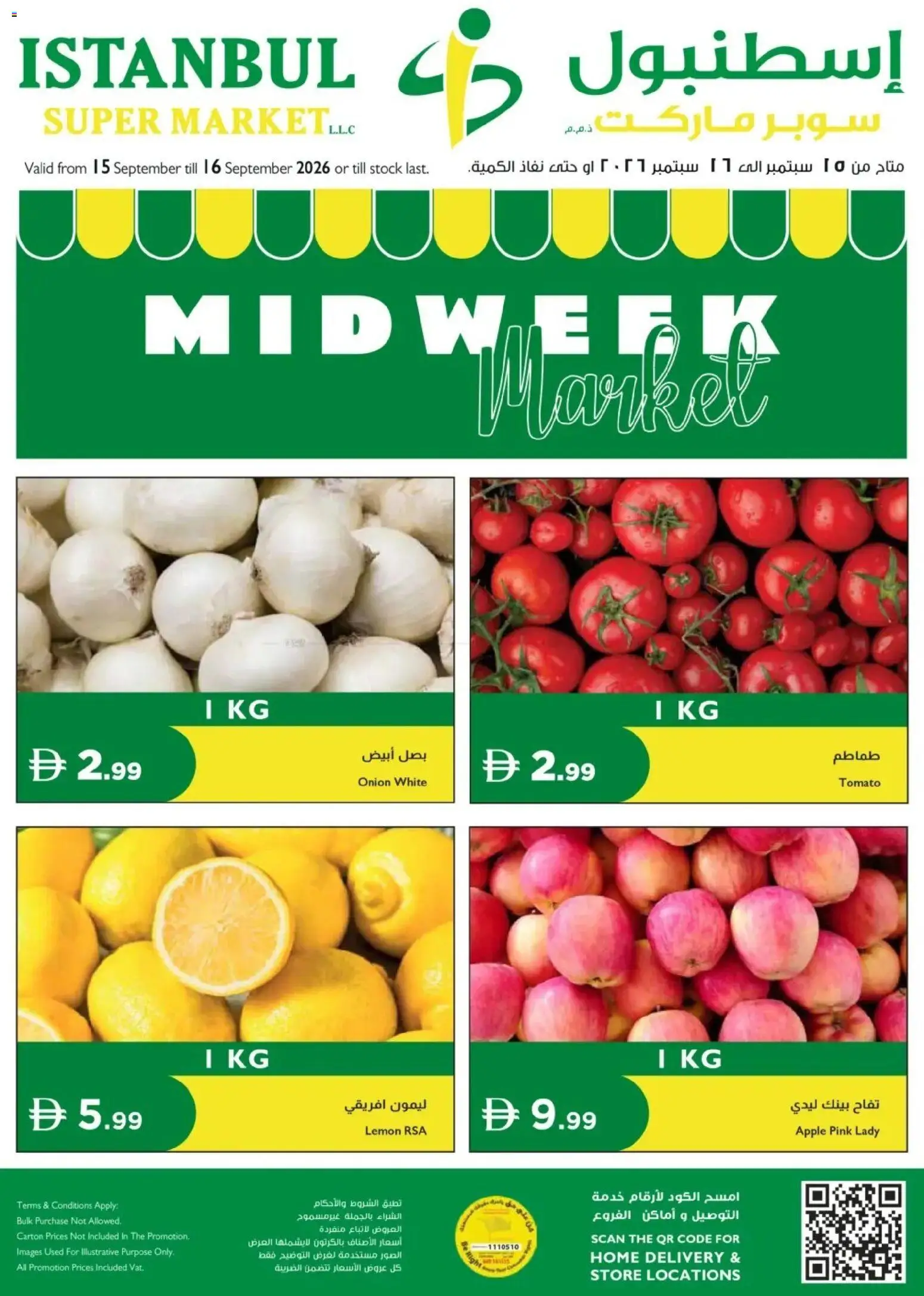 Preview of the catalogue Istanbul Supermarket catalogue midweek market of store Istanbul Supermarket valid from 15 Sep, 2026