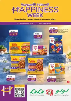 Preview of the catalogue Lulu Hypermarket Happiness Week - Abu Dhabi & Al Ain of store Lulu Hypermarket valid from 25 Sep, 2026