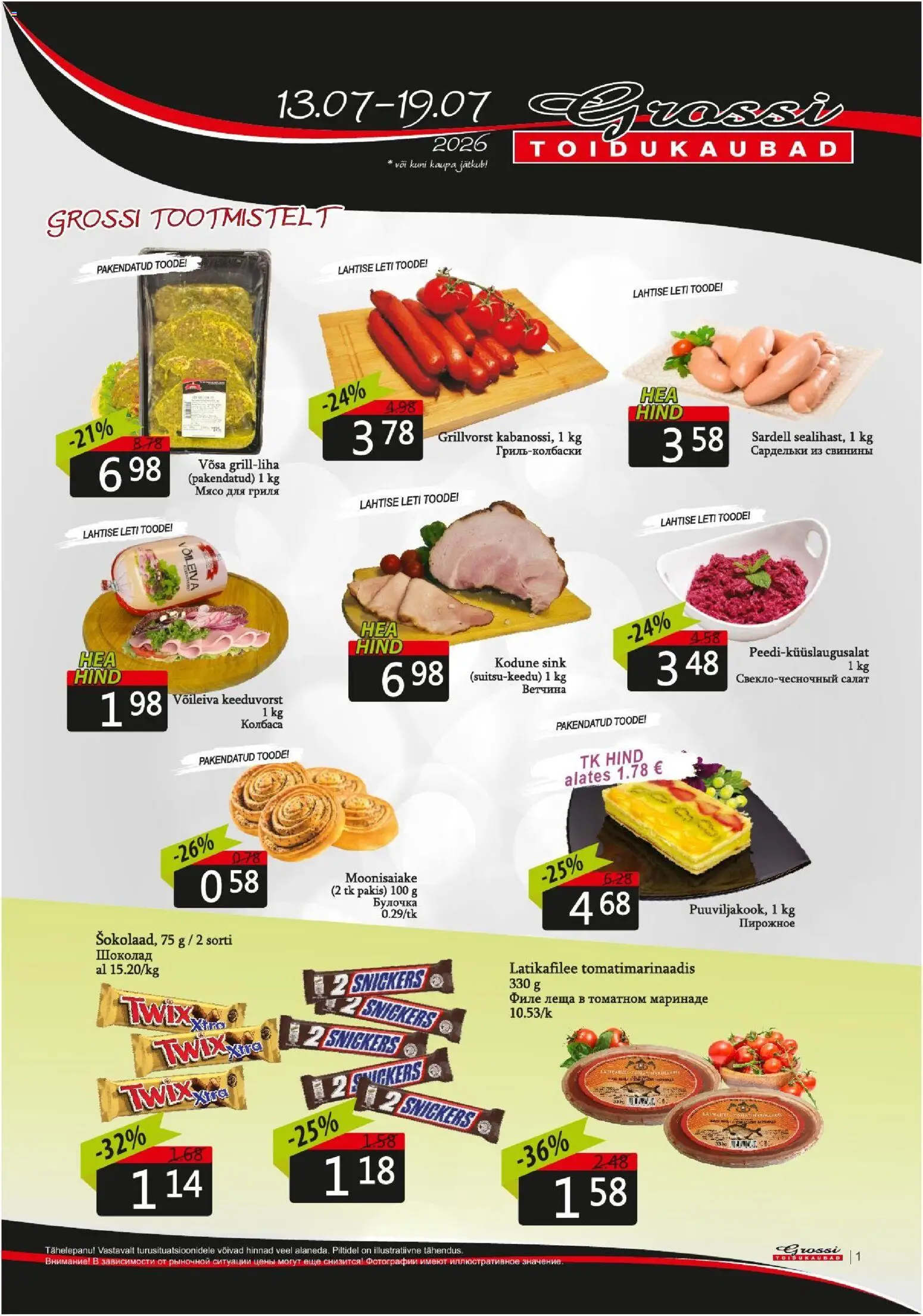 Grossi Toidukaubad kliendilehe eelvaade alates 13.07.2026