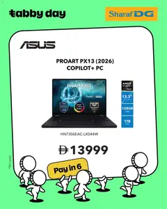 Preview of the catalogue Sharaf DG Sale On Laptop of store Sharaf DG valid from 30 Jul, 2026