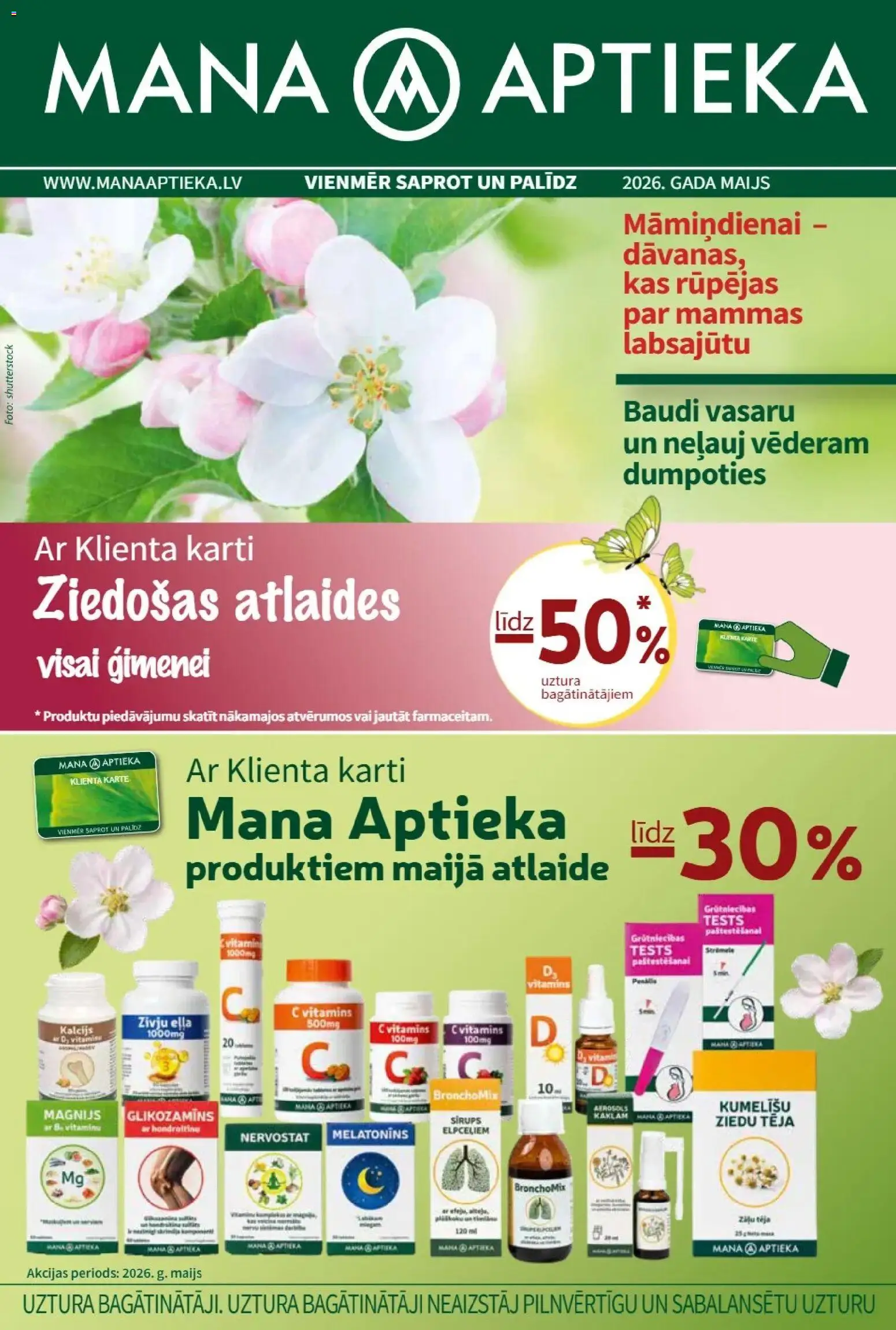 Skatīt Mana Aptieka akciju bukletu, derīgs no 01.05.2026.