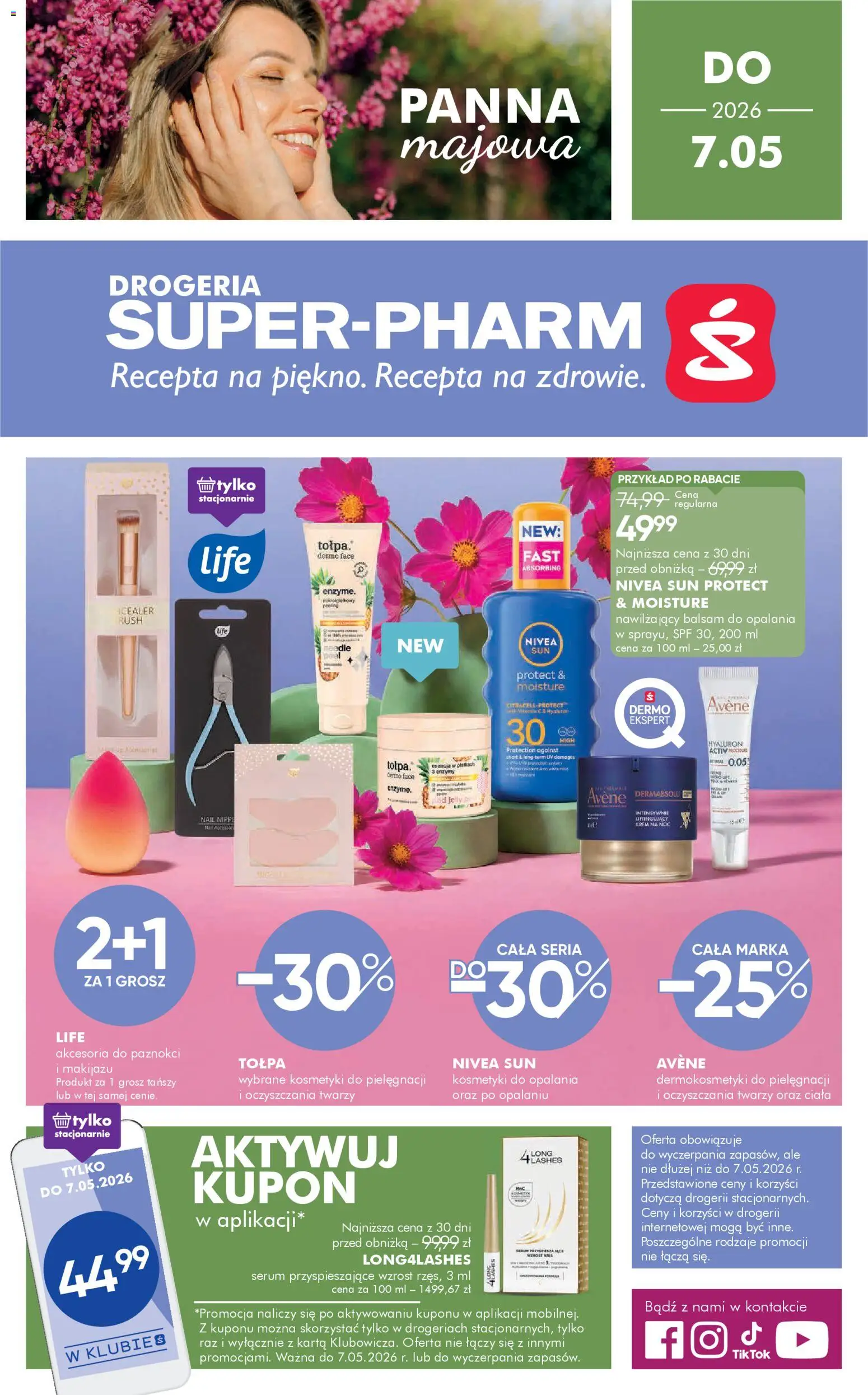 Pogląd gazetki "Super-pharm gazetka" ze sklepu Super-pharm ważnej od 24.04.2026 - Drogeria, Kosmetyki, Krem, Karta