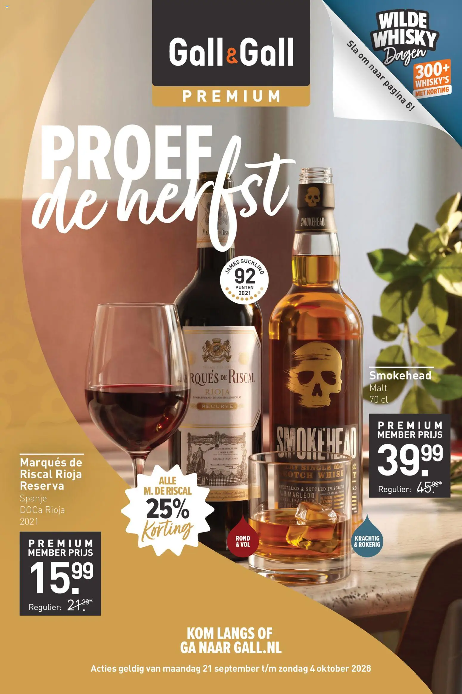 Voorbeeld van Gall en Gall folder Premium van winkel Gall en Gall geldig vanaf 21-09-2026