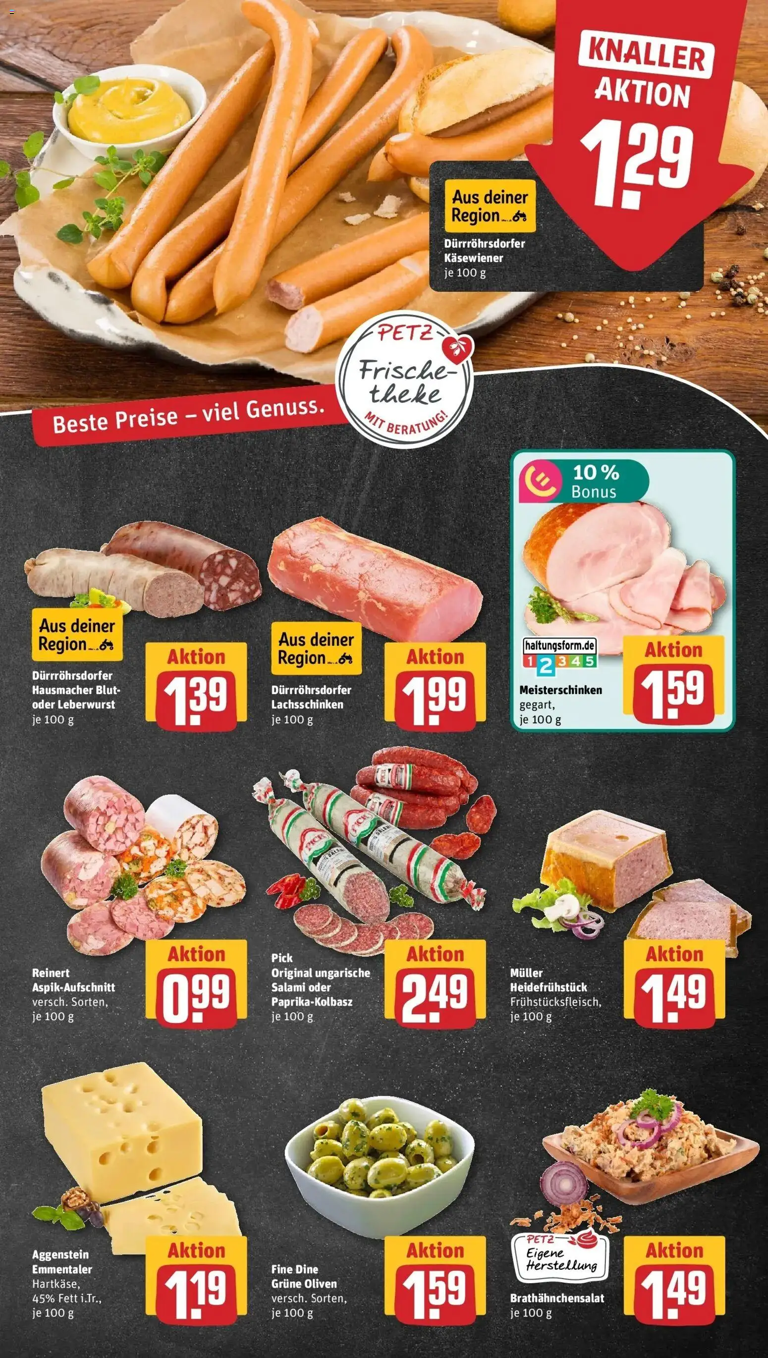 Vorschau von dem Prospekt des Geschäftes Rewe, gültig ab dem 12.10.2026