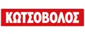 Logo Kotsovolos