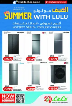Preview of the catalogue Lulu Hypermarket catalogue Summer With Lulu Abu Dhabi & Al Ain of store Lulu Hypermarket valid from 16 Jul, 2026