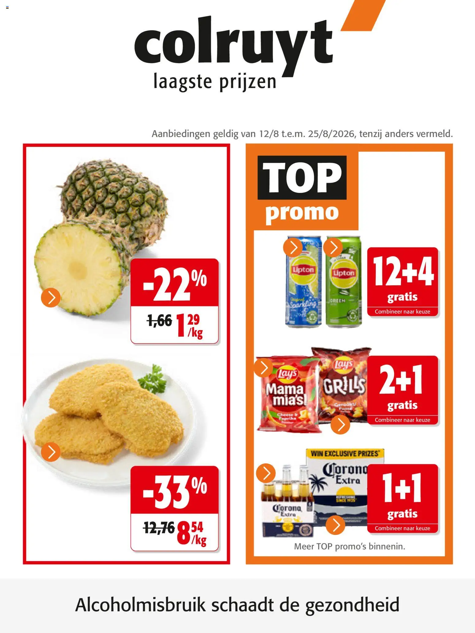 Voorbeeld van Colruyt Folder / Publicité van winkel Colruyt geldig vanaf 12/08/2026