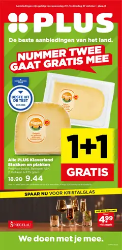 Voorbeeld van Plus folder van winkel Plus geldig vanaf 21-10-2026