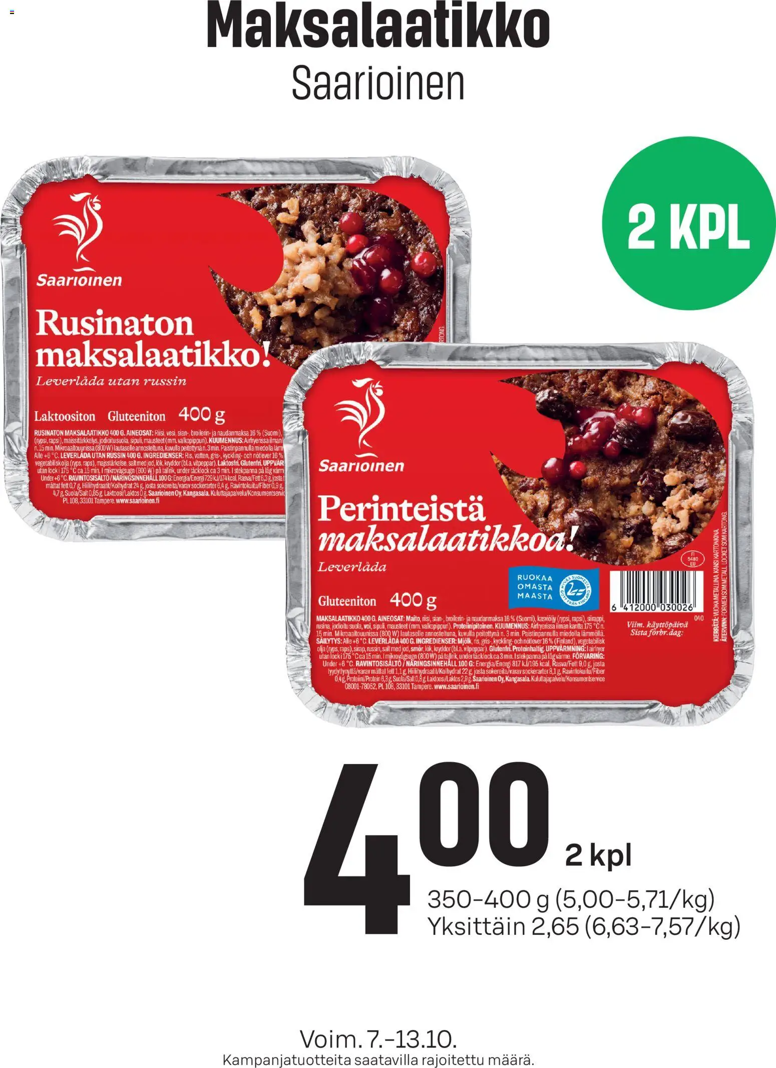 Kaupan S-market S-market Maksalaatikko esikatselu, voimassa 07/10/2026 - Kansi